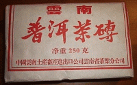zhuan cha pu-erh