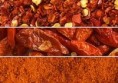 Chilli 